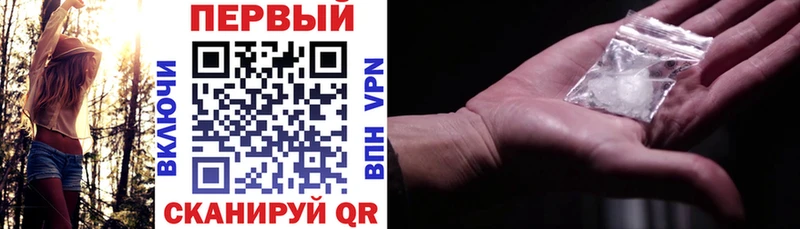 blacksprut сайт  Плёс  Amphetamine VHQ 