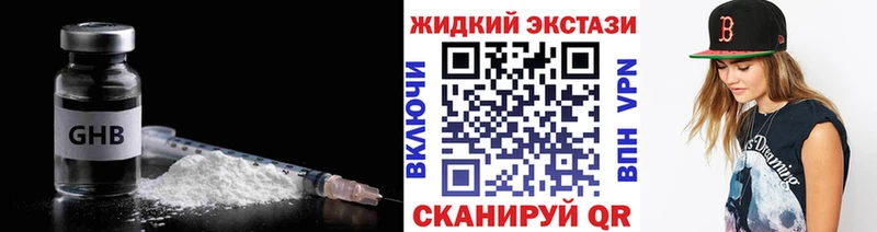 БУТИРАТ BDO 33%  Плёс 