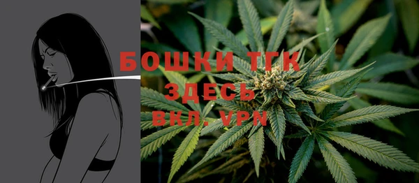 гашиш Новокубанск