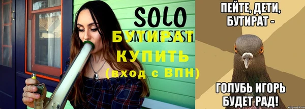 ГАЛЛЮЦИНОГЕННЫЕ ГРИБЫ Вуктыл
