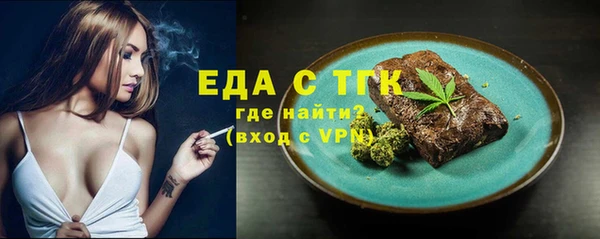 гашиш Новокубанск