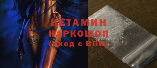 mdpv Нея