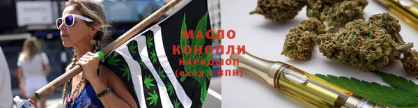 стаф Воткинск
