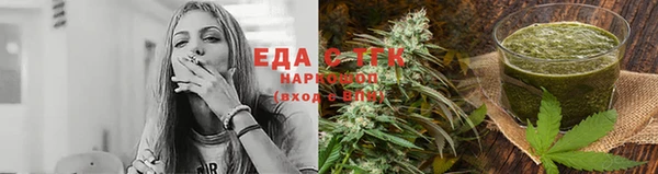 кокаин VHQ Новодвинск