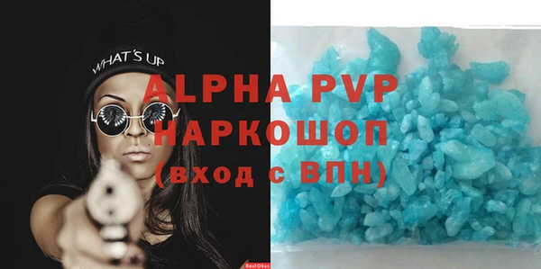 прущая мука Всеволожск