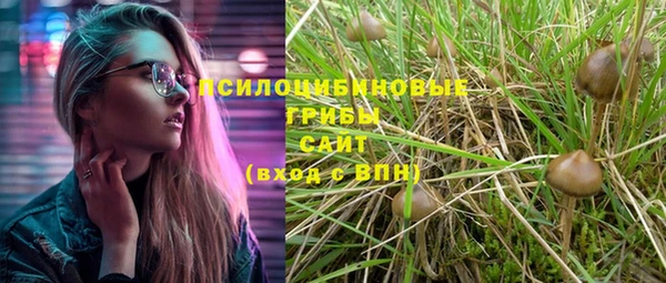 кокаин VHQ Новодвинск