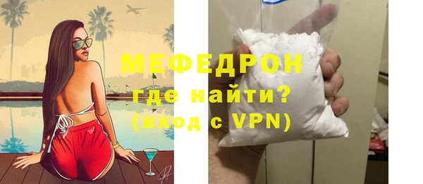 прущая мука Всеволожск