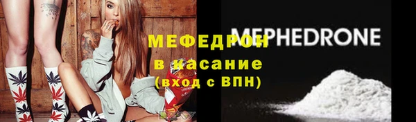 кокаин VHQ Новодвинск