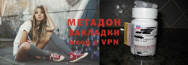 apvp Няндома
