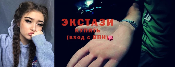 гашиш Новокубанск