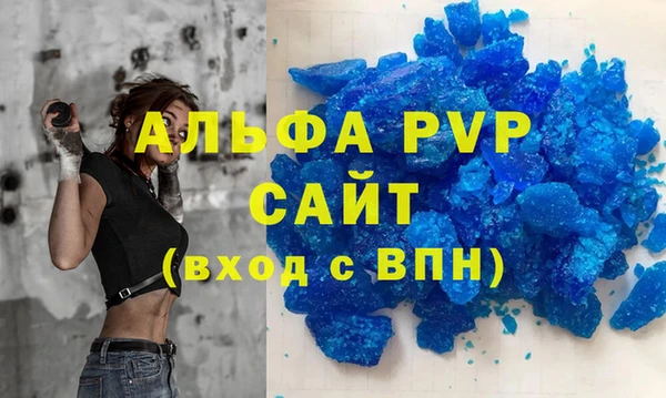 ГАЛЛЮЦИНОГЕННЫЕ ГРИБЫ Вуктыл