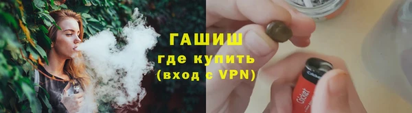 прущая мука Всеволожск