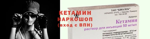 прущая мука Всеволожск