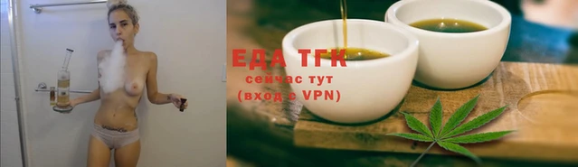 ГАЛЛЮЦИНОГЕННЫЕ ГРИБЫ Вуктыл