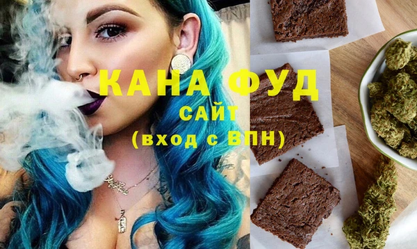 прущая мука Всеволожск
