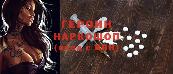 гашиш Новокубанск