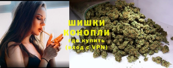 эйфоретик Нягань