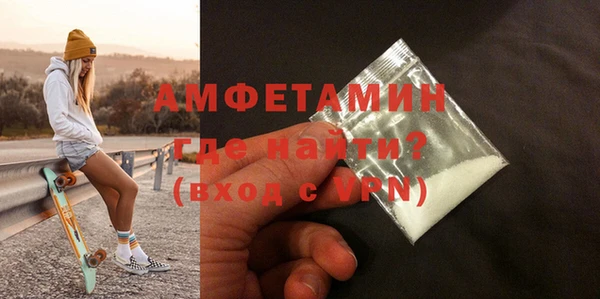 гашиш Новокубанск
