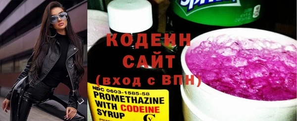 гашиш Новокубанск