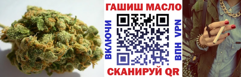 ТГК концентрат  Плёс 